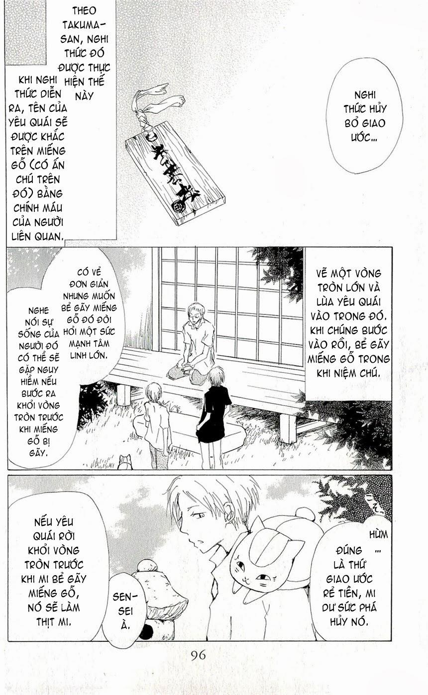 Hữu Nhân Sổ - Chương 62 - Trang 27