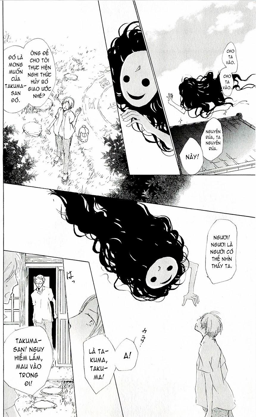 Hữu Nhân Sổ - Chương 62 - Trang 29