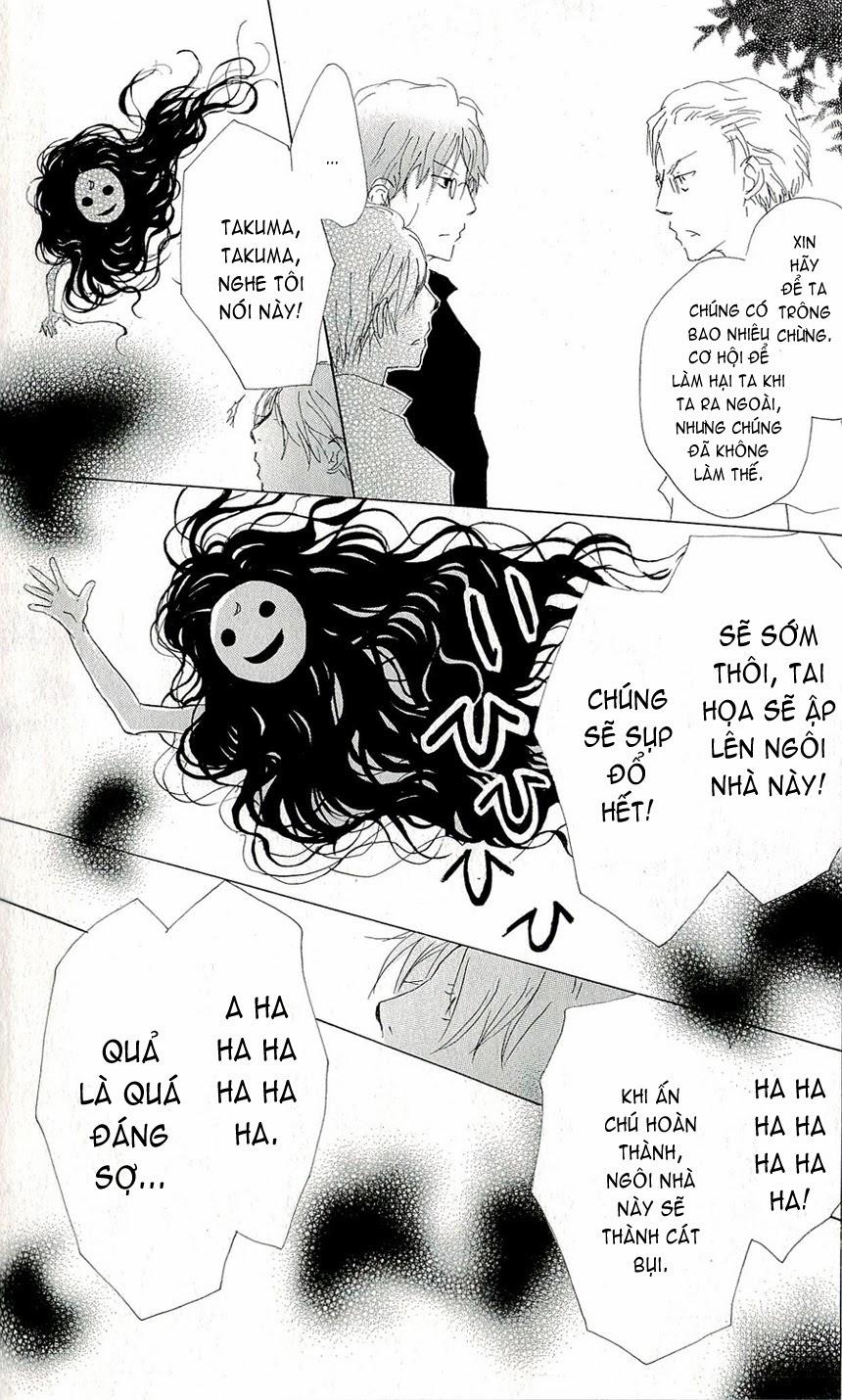 Hữu Nhân Sổ - Chương 62 - Trang 30