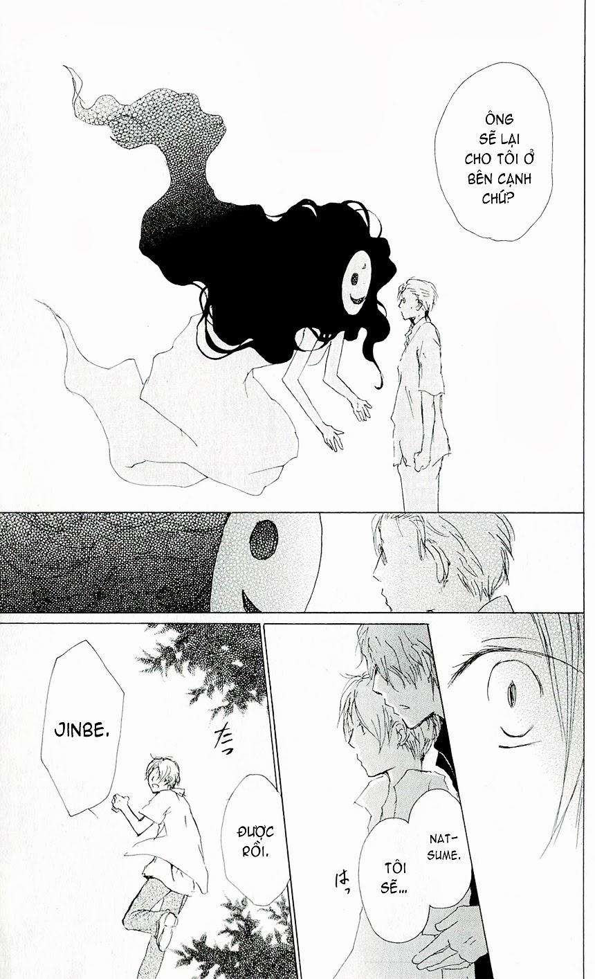 Hữu Nhân Sổ - Chương 62 - Trang 32