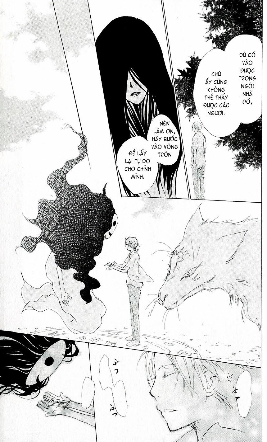 Hữu Nhân Sổ - Chương 62 - Trang 34