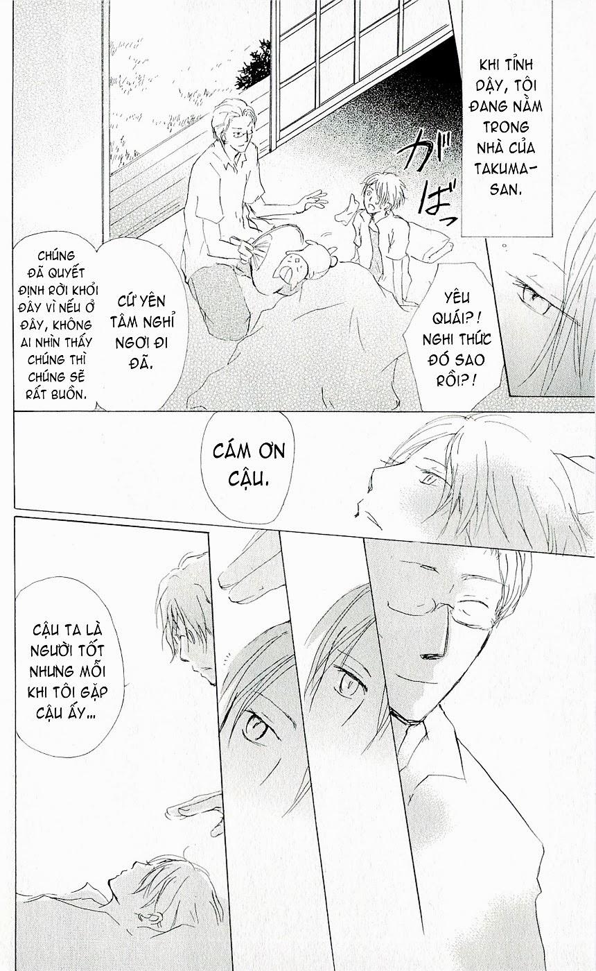 Hữu Nhân Sổ - Chương 62 - Trang 37