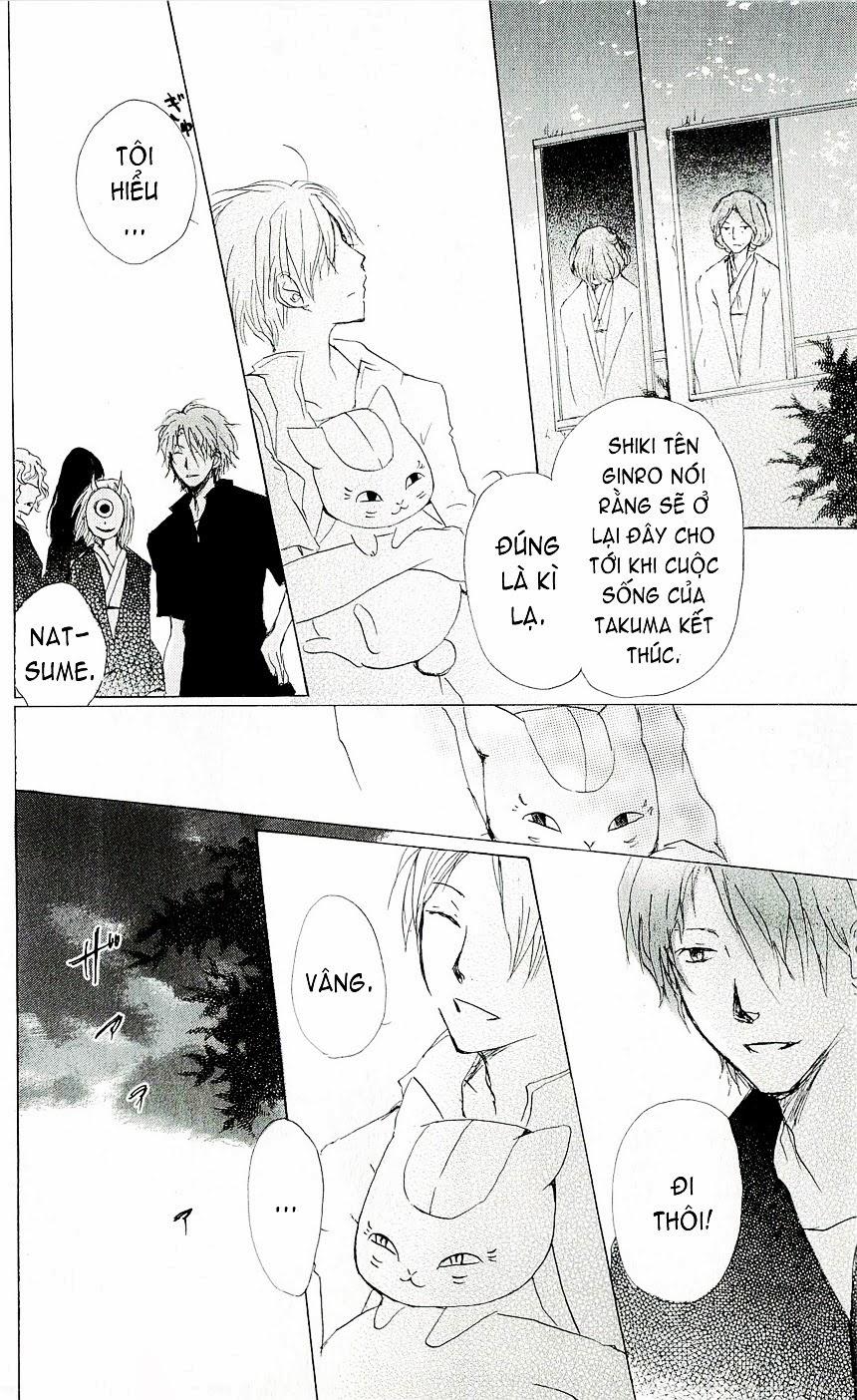 Hữu Nhân Sổ - Chương 62 - Trang 39