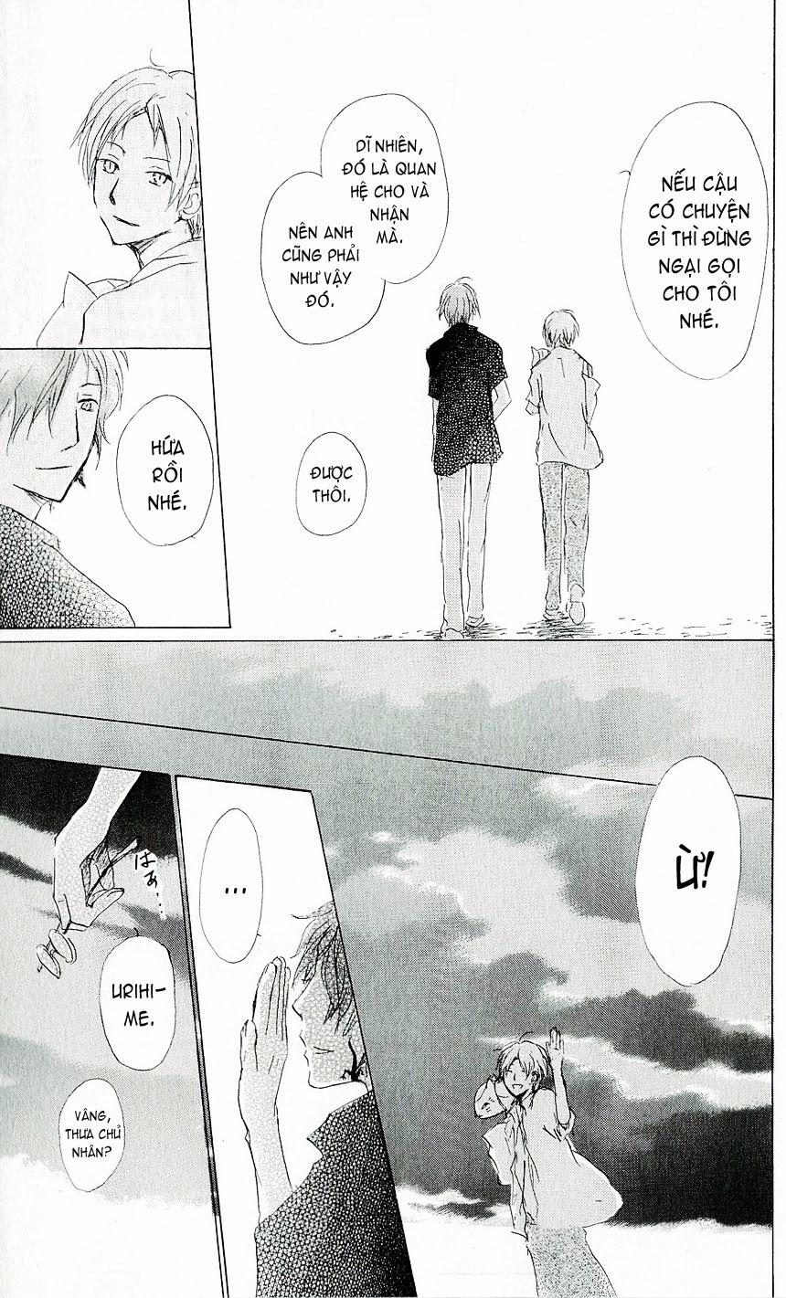 Hữu Nhân Sổ - Chương 62 - Trang 40