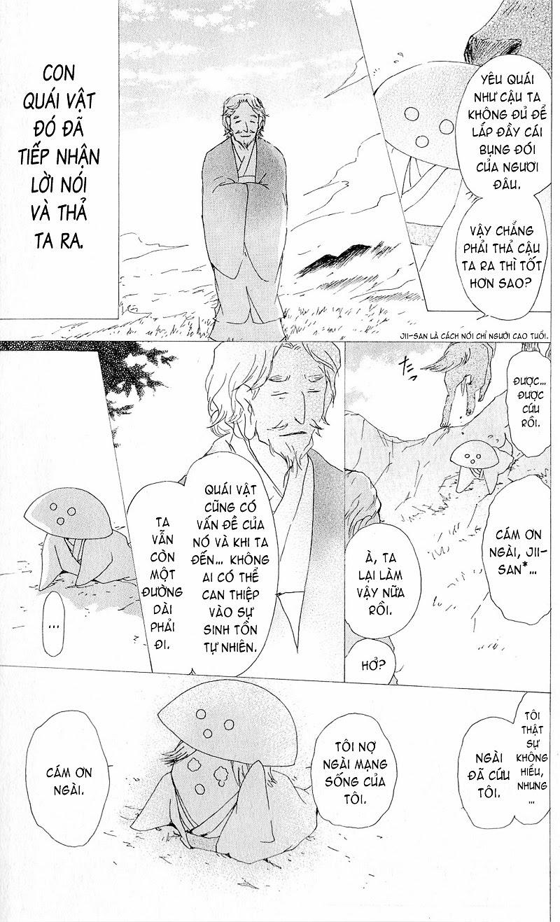 Hữu Nhân Sổ - Chương 63 - Trang 11