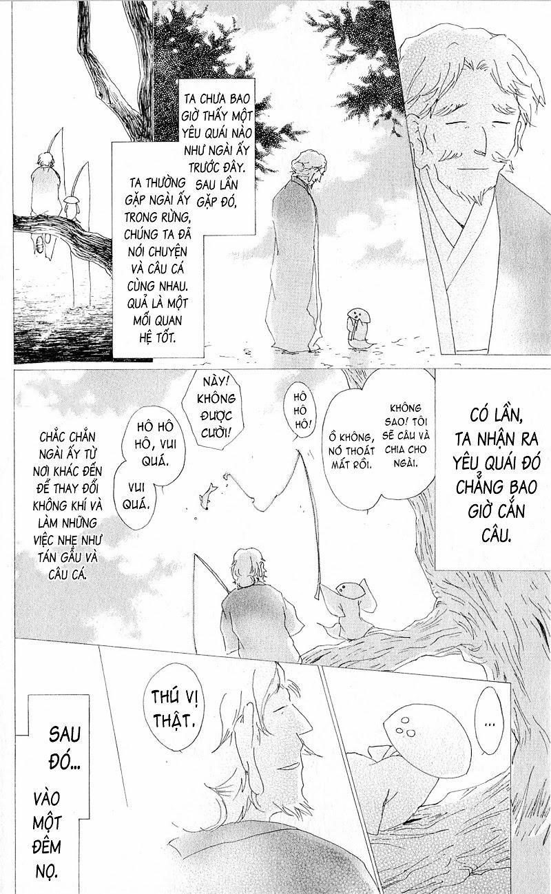 Hữu Nhân Sổ - Chương 63 - Trang 12