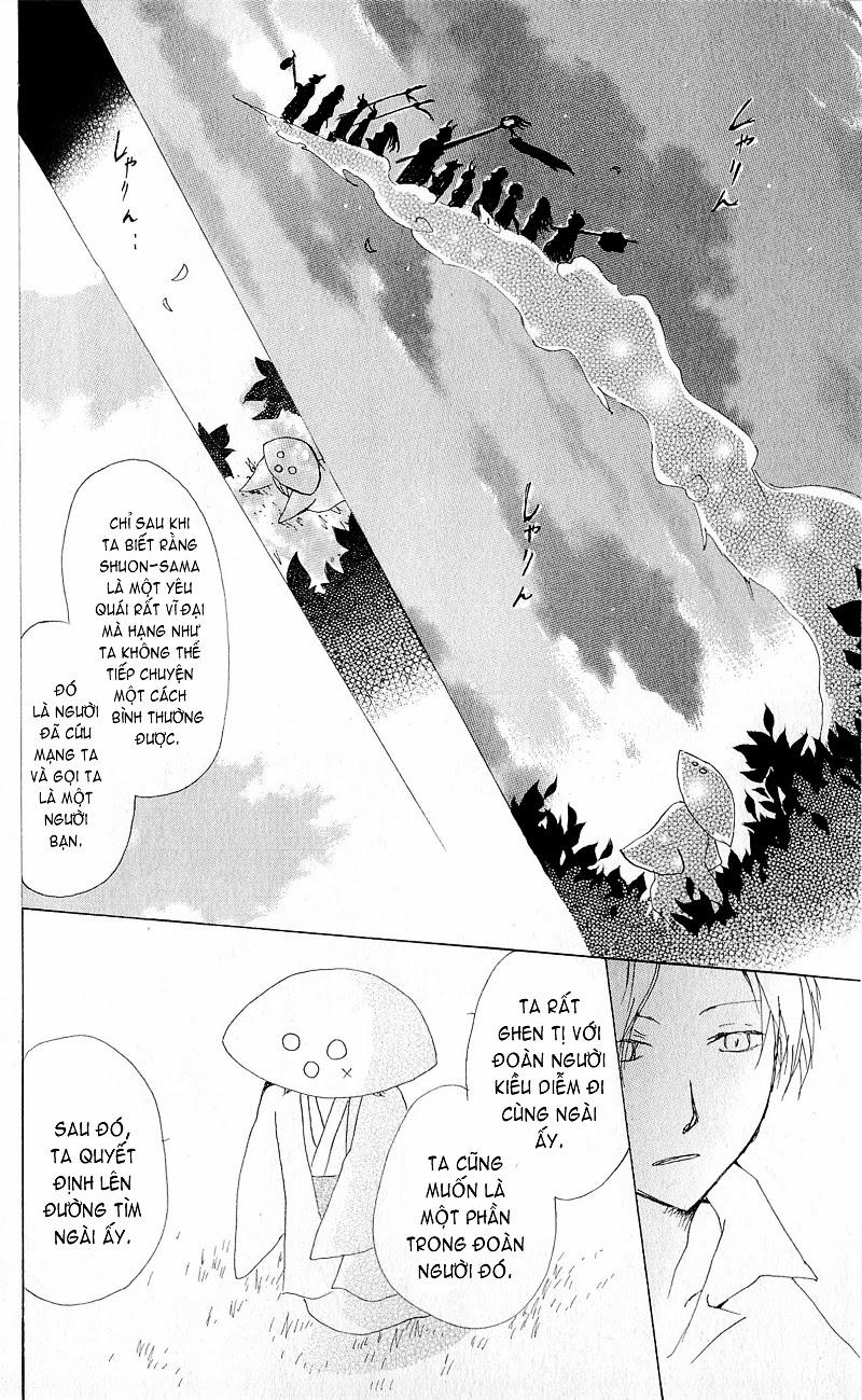 Hữu Nhân Sổ - Chương 63 - Trang 14