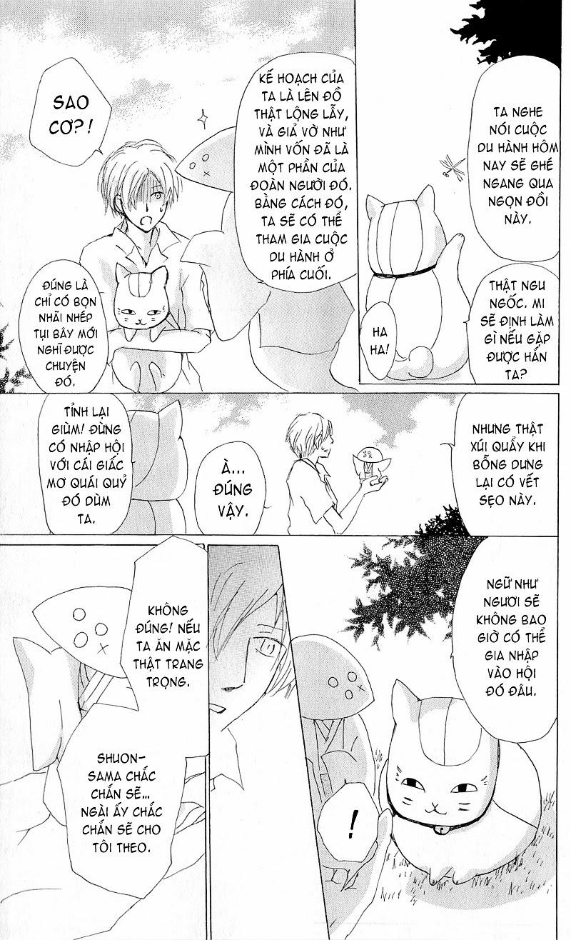 Hữu Nhân Sổ - Chương 63 - Trang 15