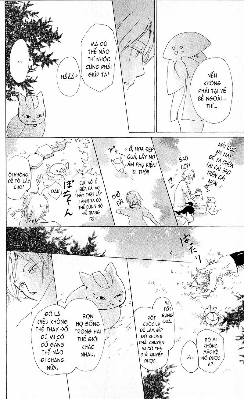 Hữu Nhân Sổ - Chương 63 - Trang 16