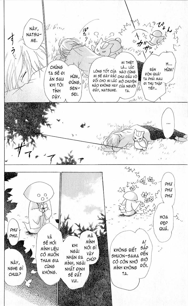 Hữu Nhân Sổ - Chương 63 - Trang 18