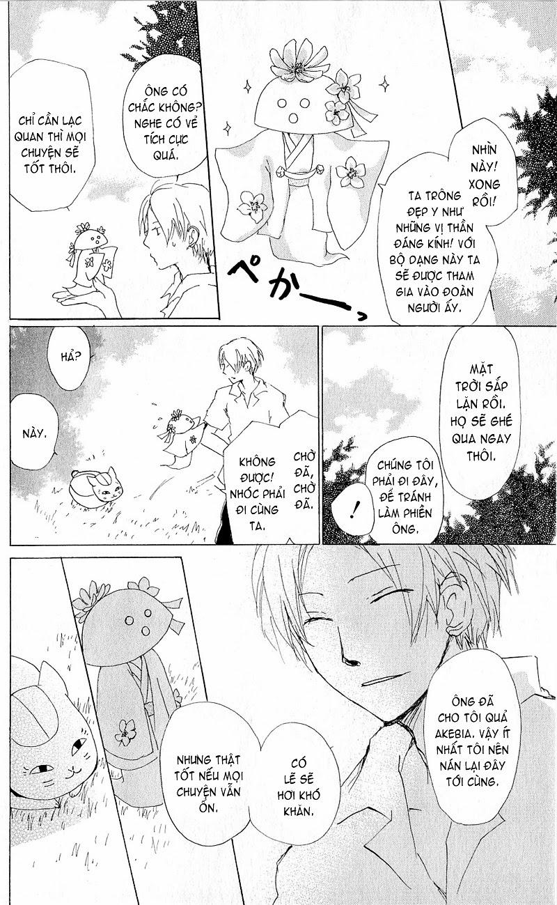 Hữu Nhân Sổ - Chương 63 - Trang 20