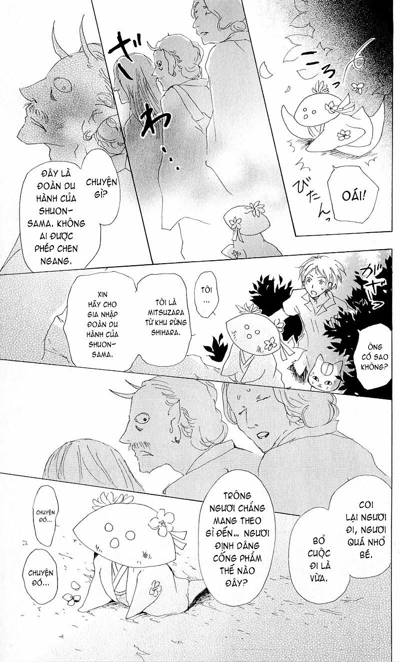 Hữu Nhân Sổ - Chương 63 - Trang 23