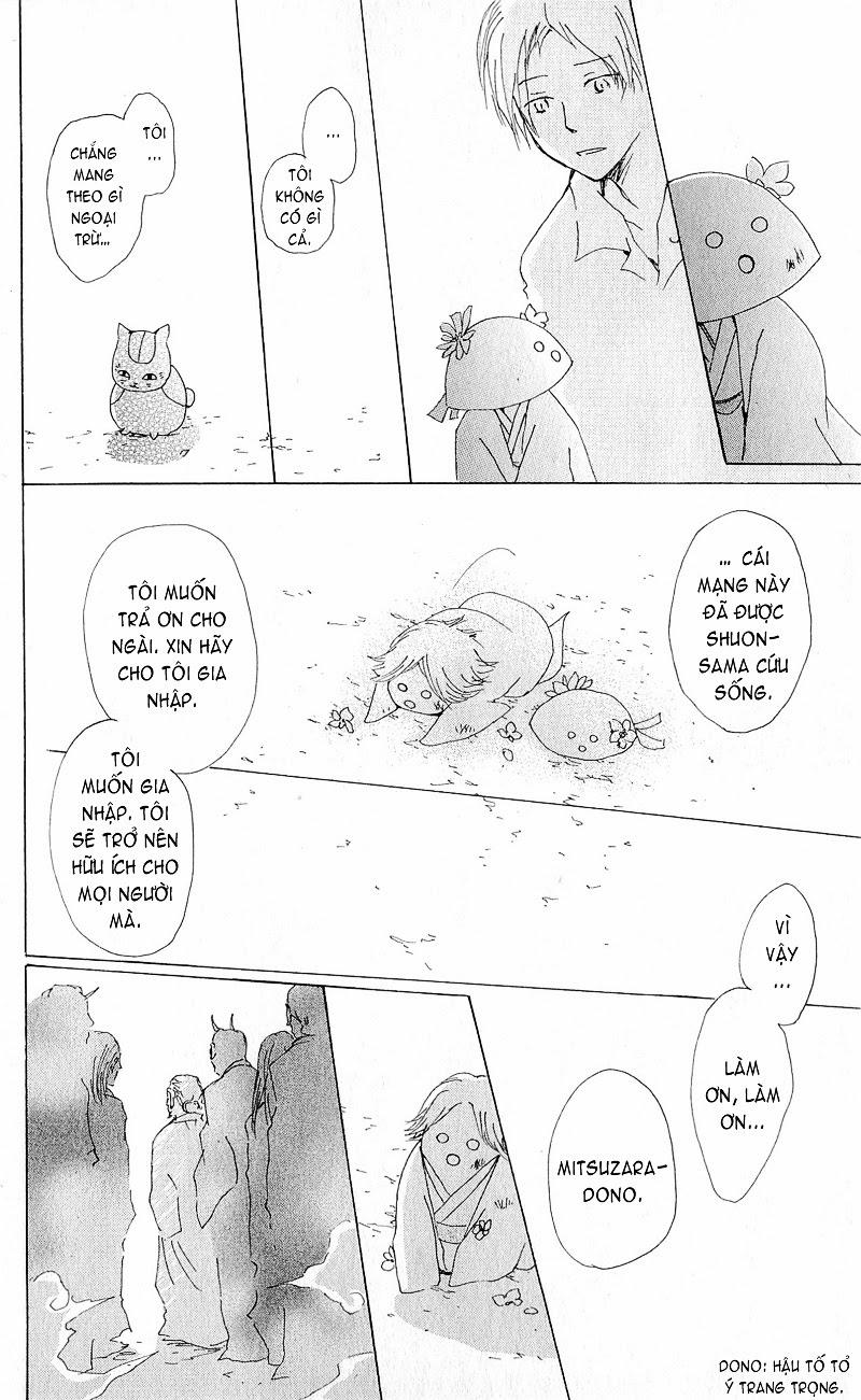 Hữu Nhân Sổ - Chương 63 - Trang 24