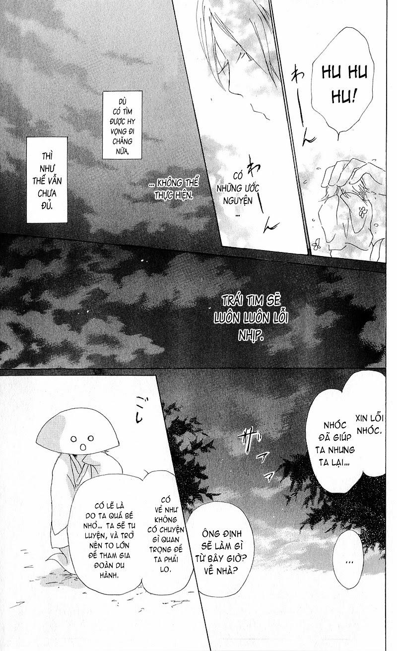 Hữu Nhân Sổ - Chương 63 - Trang 27