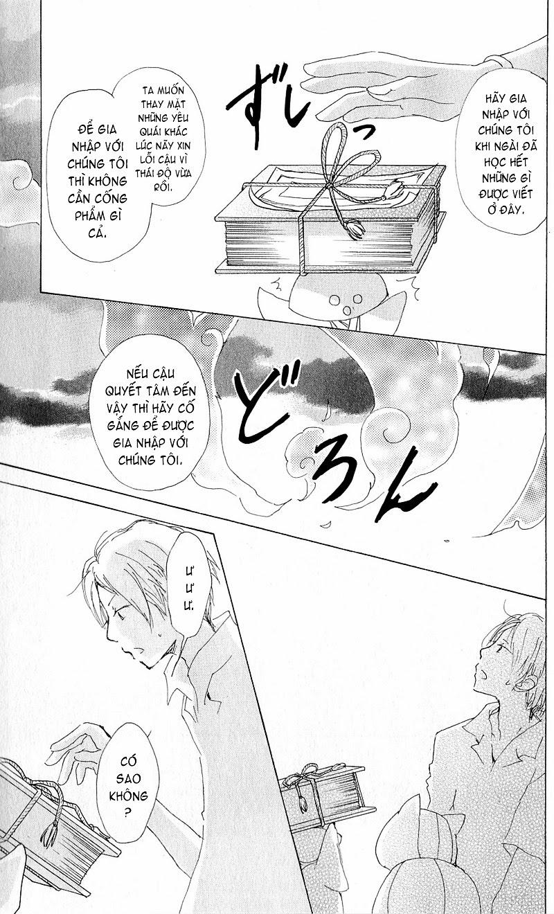 Hữu Nhân Sổ - Chương 63 - Trang 29