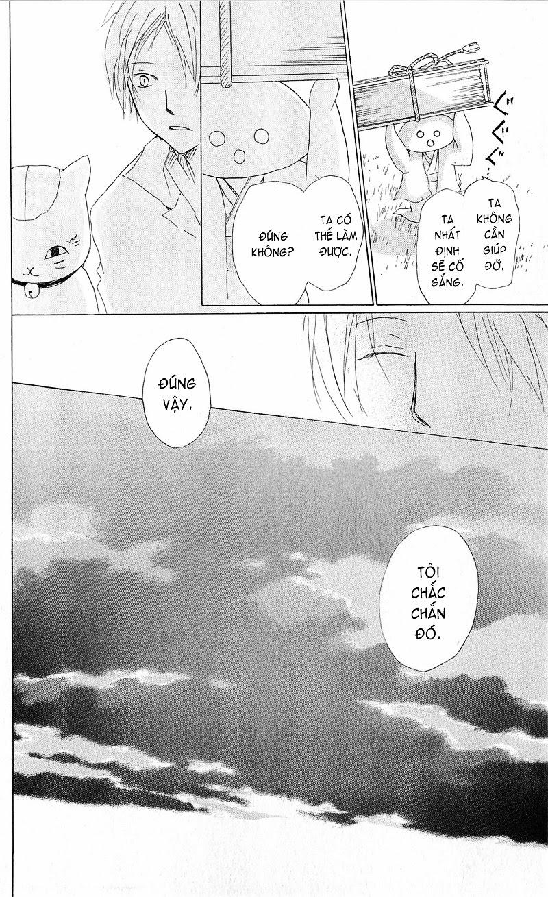 Hữu Nhân Sổ - Chương 63 - Trang 30