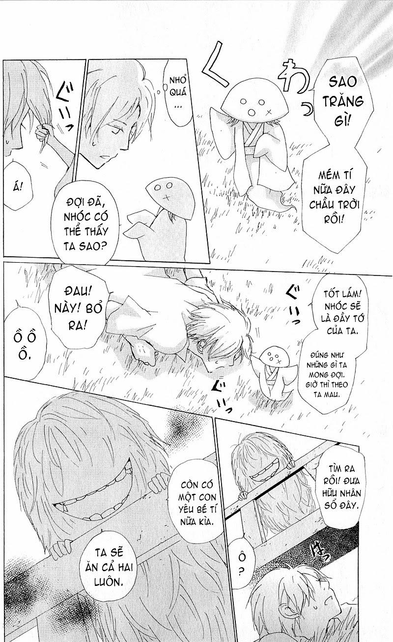 Hữu Nhân Sổ - Chương 63 - Trang 4