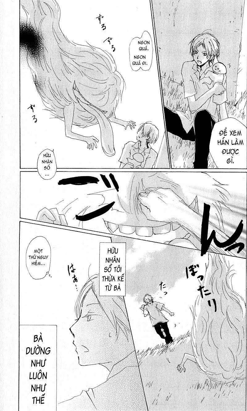Hữu Nhân Sổ - Chương 63 - Trang 5