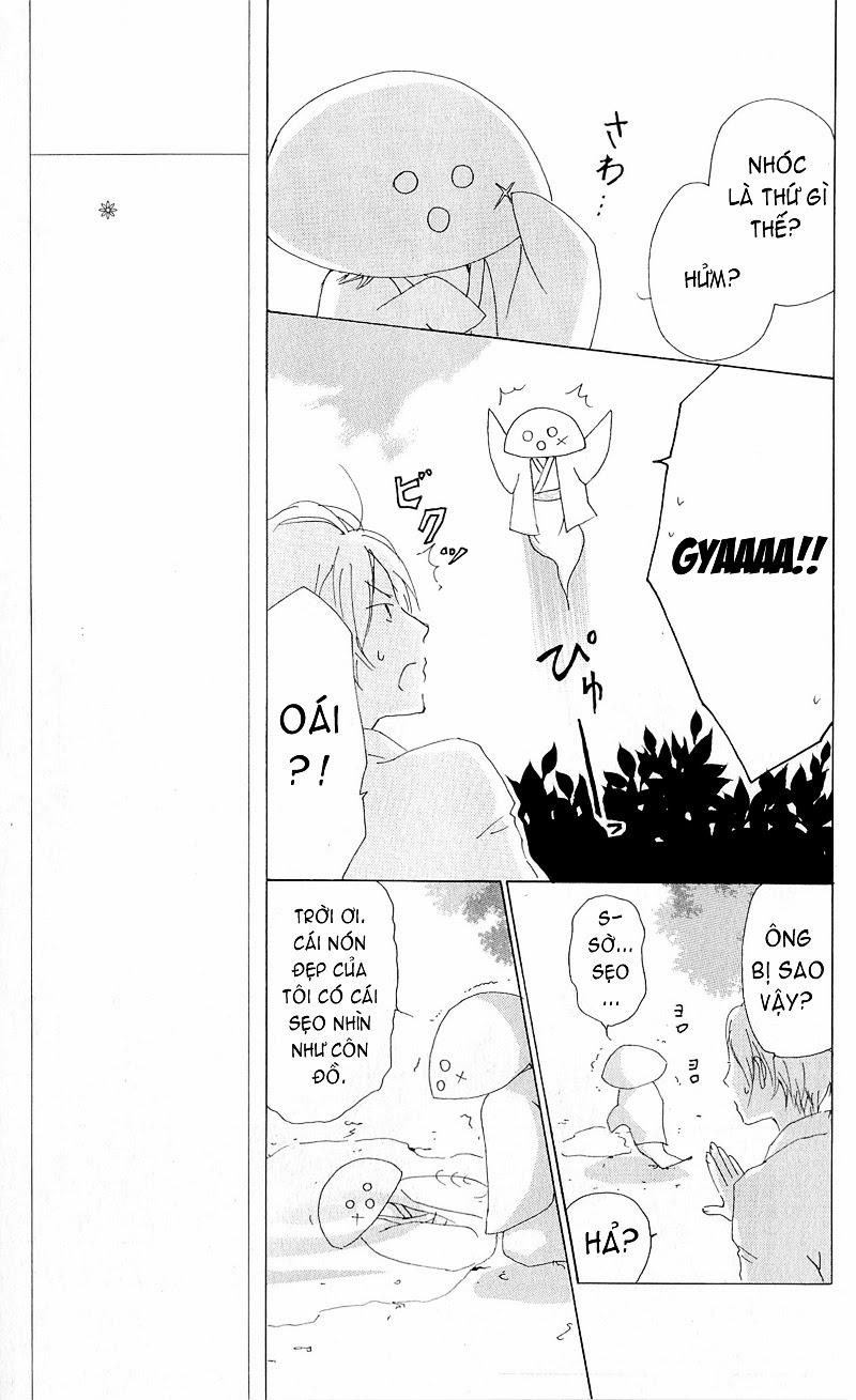 Hữu Nhân Sổ - Chương 63 - Trang 7