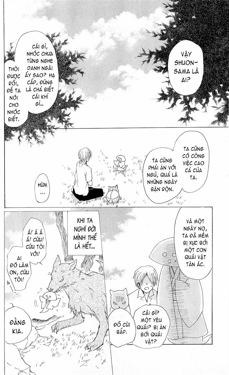 Hữu Nhân Sổ - Chương 63 - Trang 10