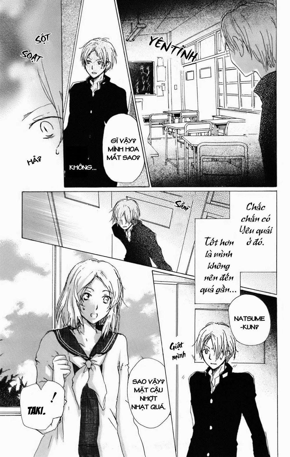 Hữu Nhân Sổ - Chương 64 - Trang 13