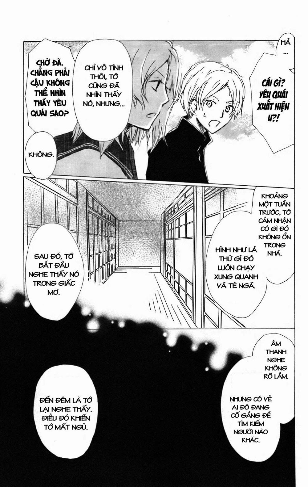 Hữu Nhân Sổ - Chương 64 - Trang 15