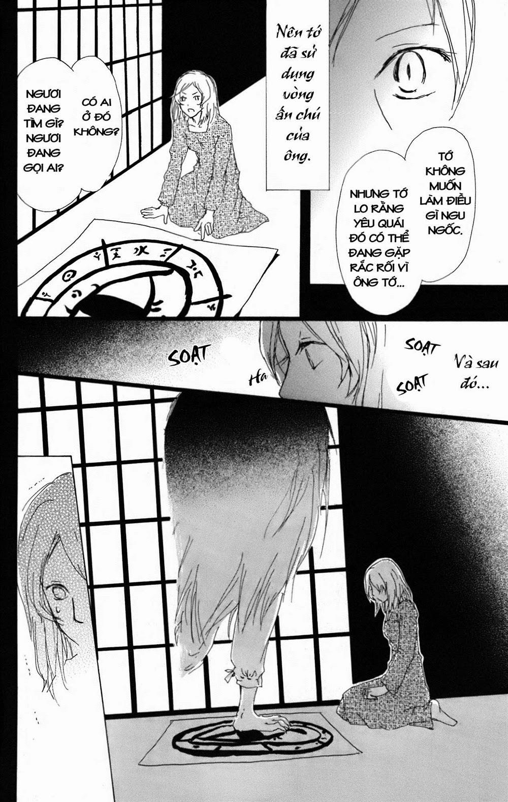 Hữu Nhân Sổ - Chương 64 - Trang 16