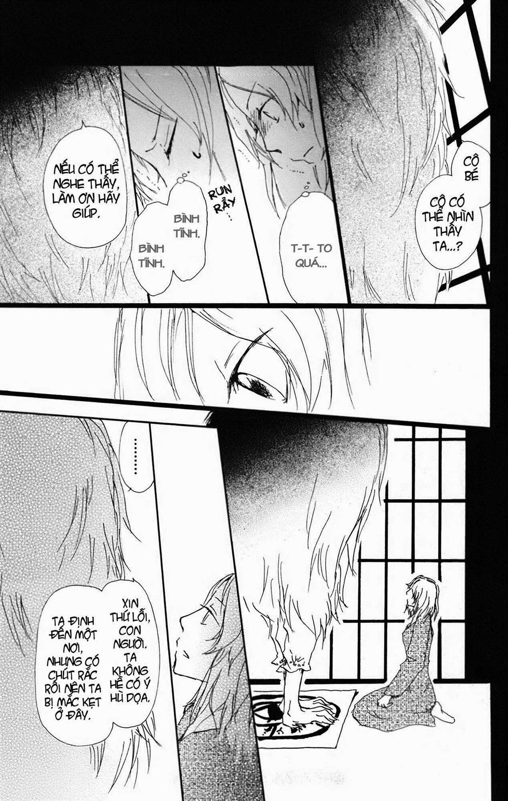 Hữu Nhân Sổ - Chương 64 - Trang 17