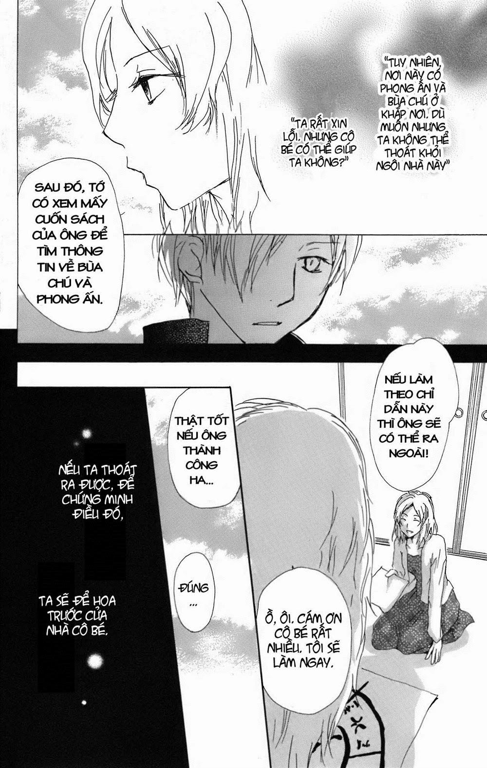 Hữu Nhân Sổ - Chương 64 - Trang 18