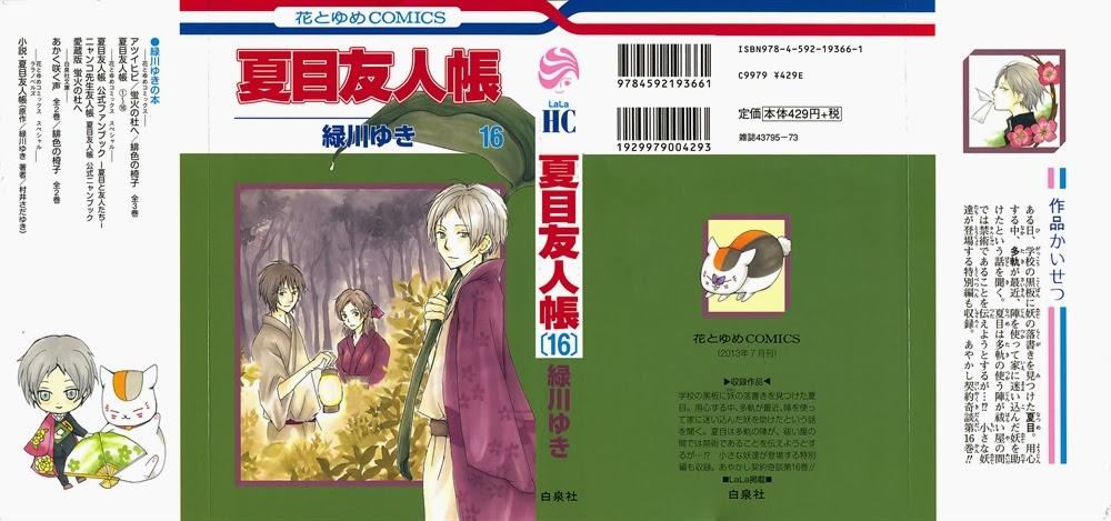 Hữu Nhân Sổ - Chương 64 - Trang 3