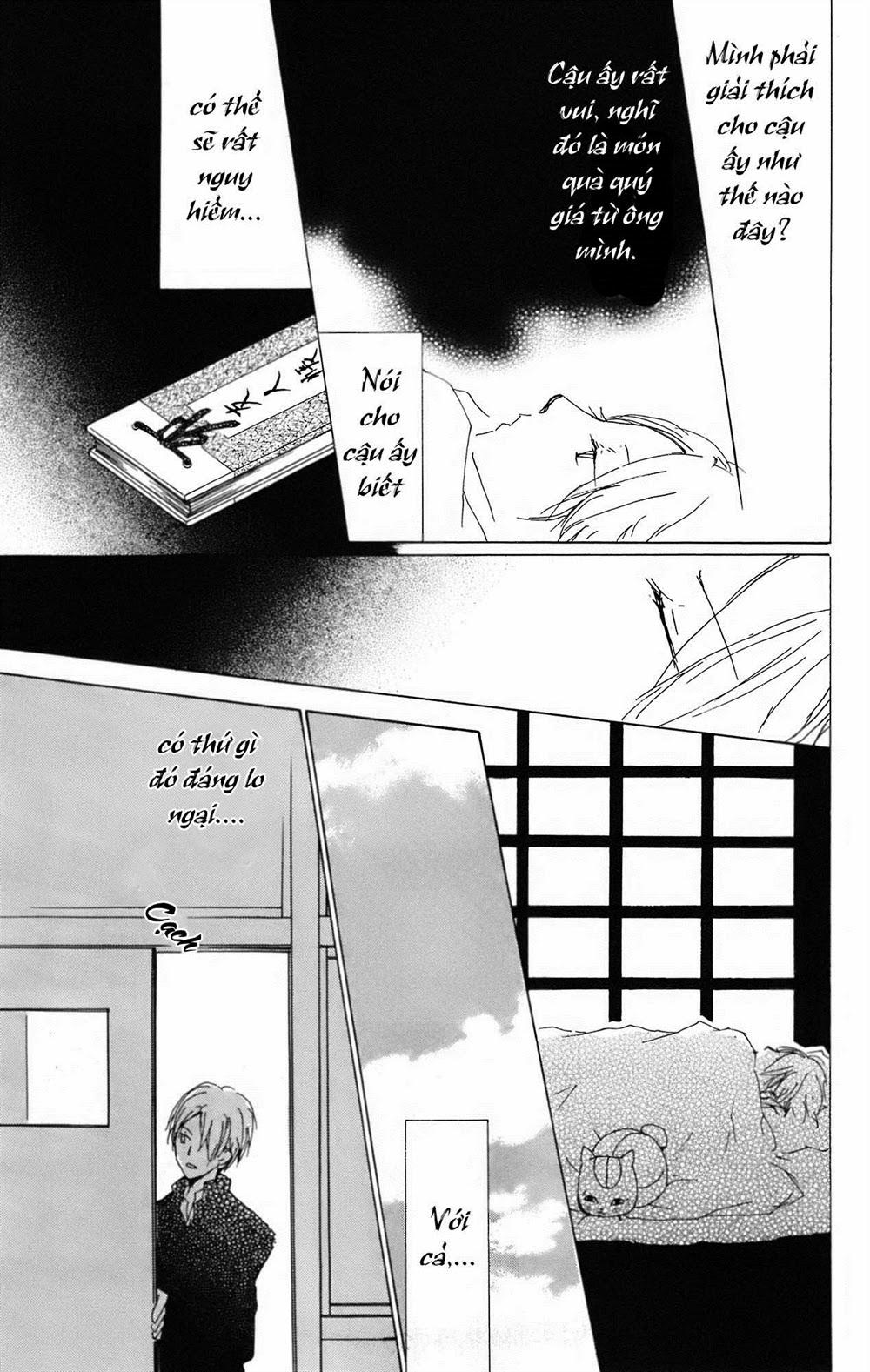 Hữu Nhân Sổ - Chương 64 - Trang 23