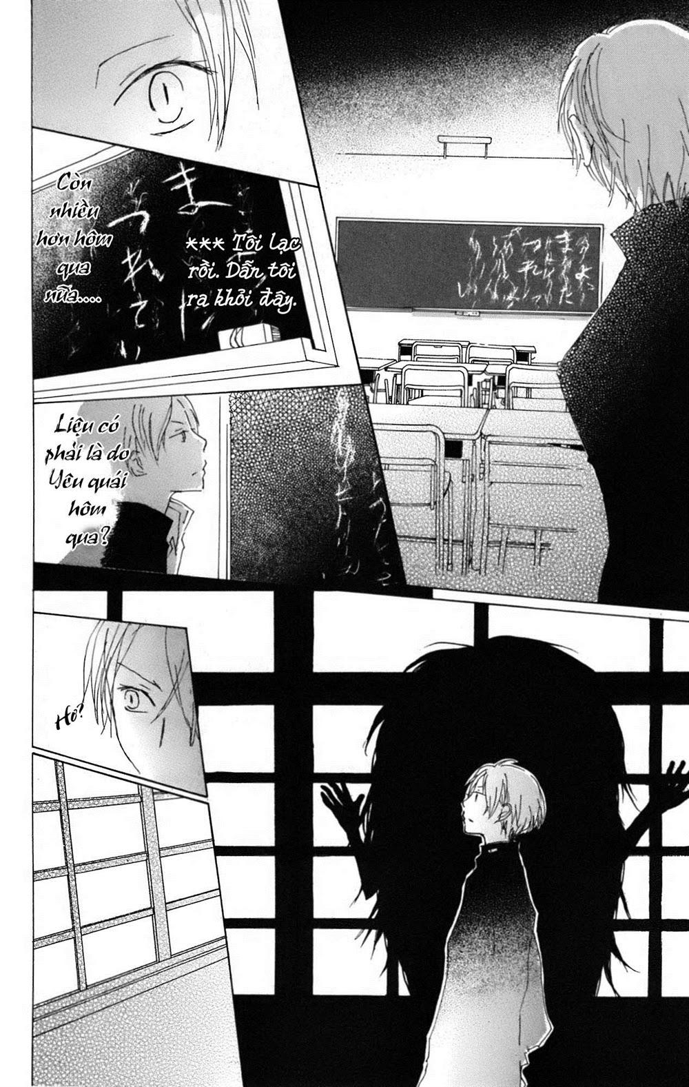 Hữu Nhân Sổ - Chương 64 - Trang 24