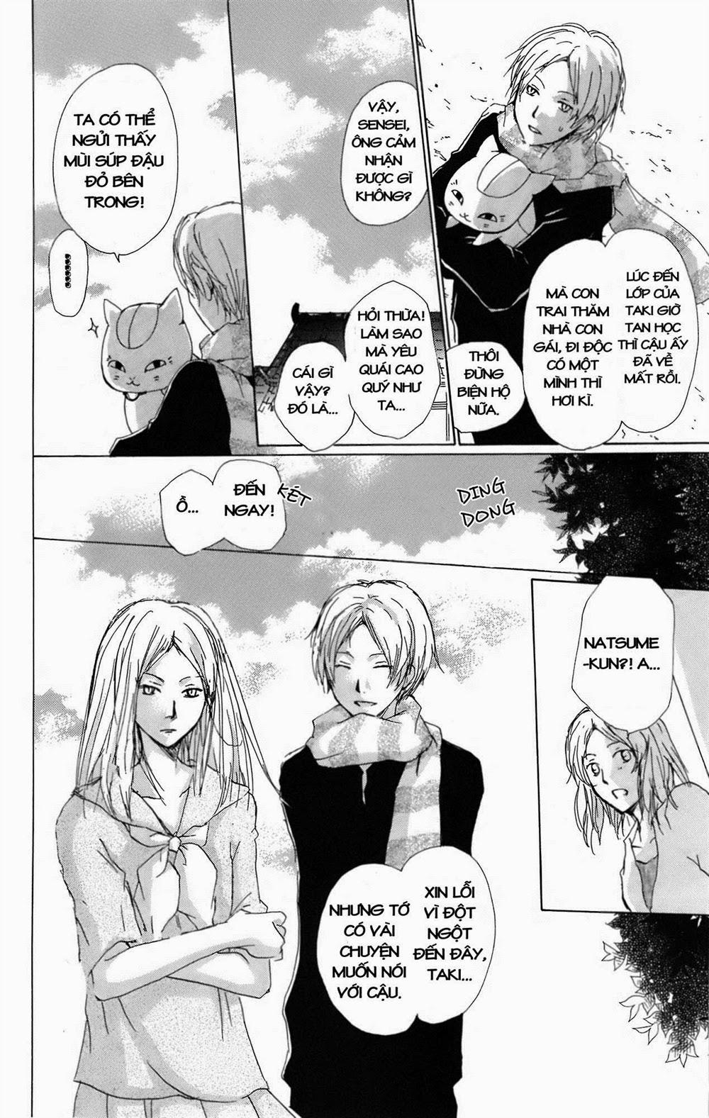 Hữu Nhân Sổ - Chương 64 - Trang 26