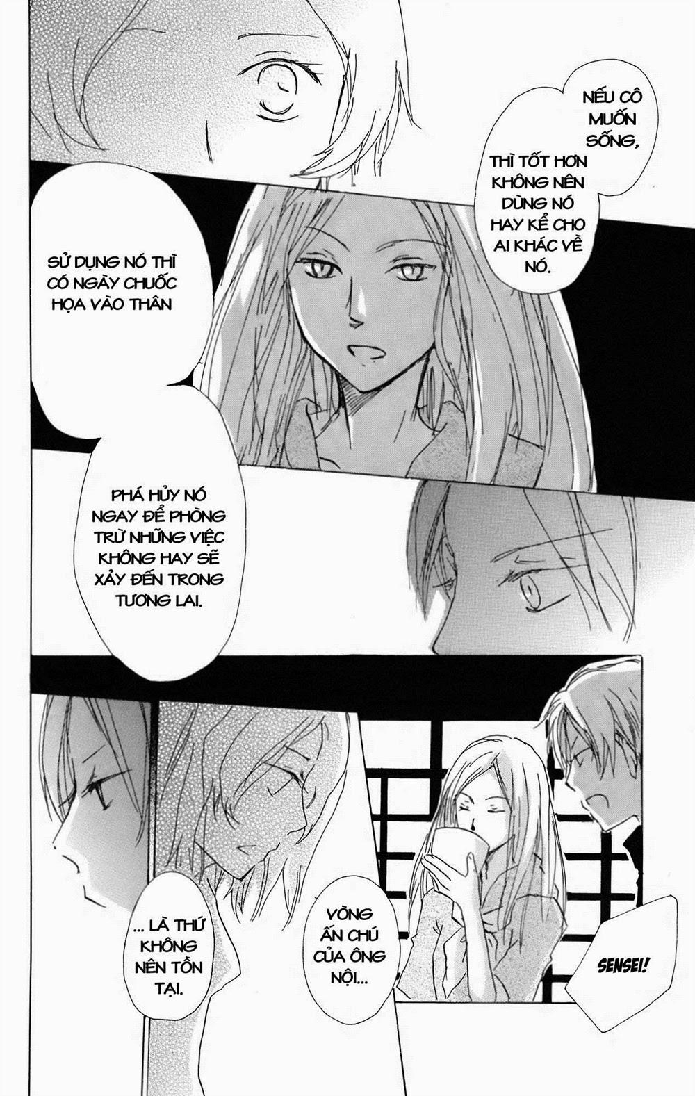 Hữu Nhân Sổ - Chương 64 - Trang 30