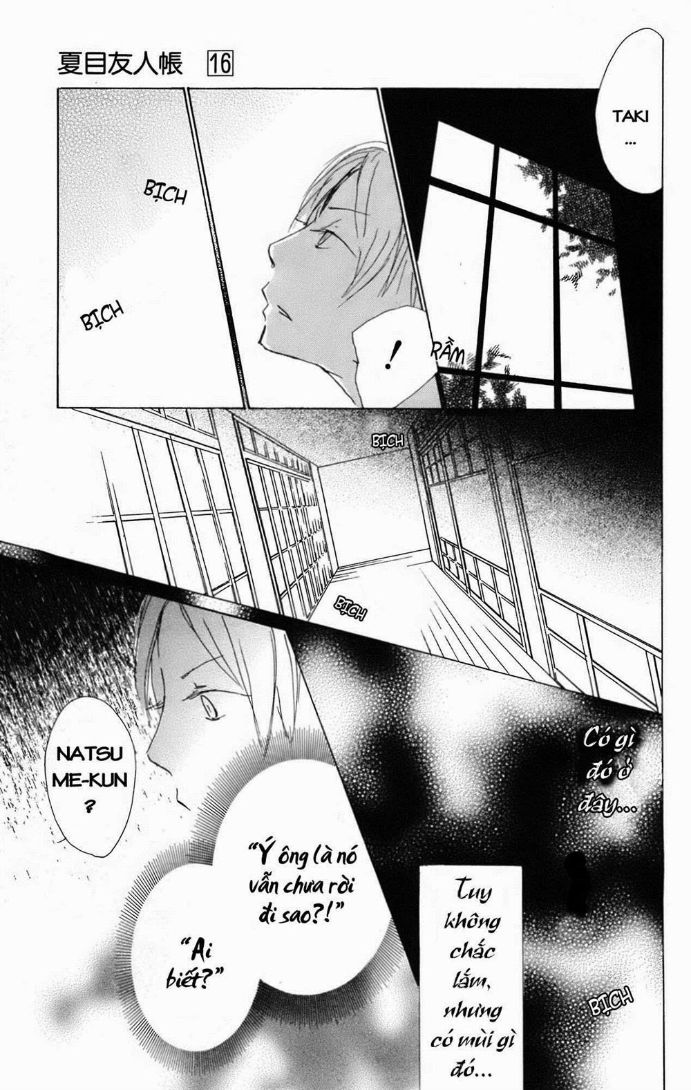 Hữu Nhân Sổ - Chương 64 - Trang 31