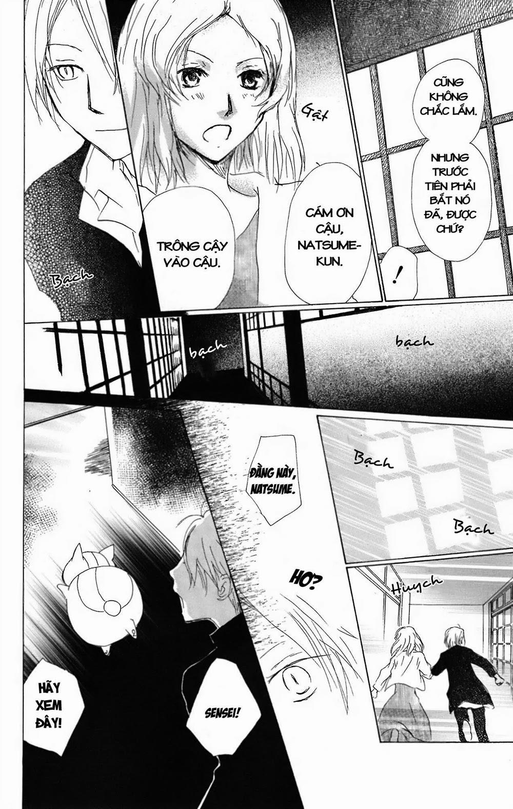 Hữu Nhân Sổ - Chương 64 - Trang 34