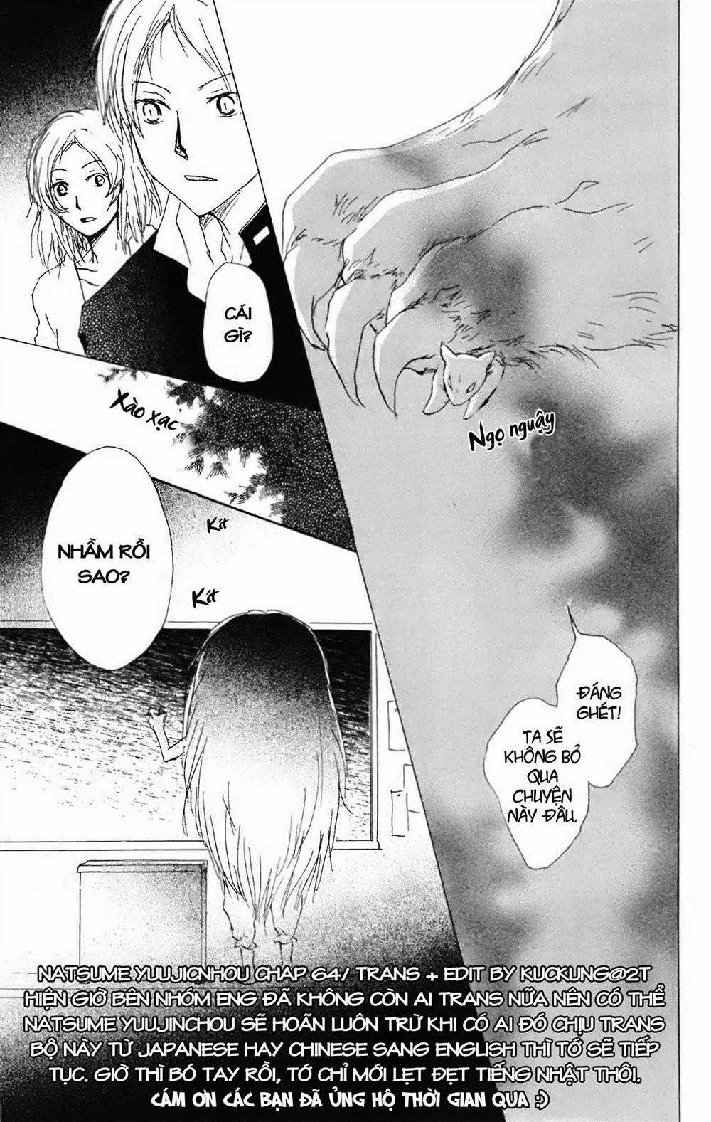 Hữu Nhân Sổ - Chương 64 - Trang 37