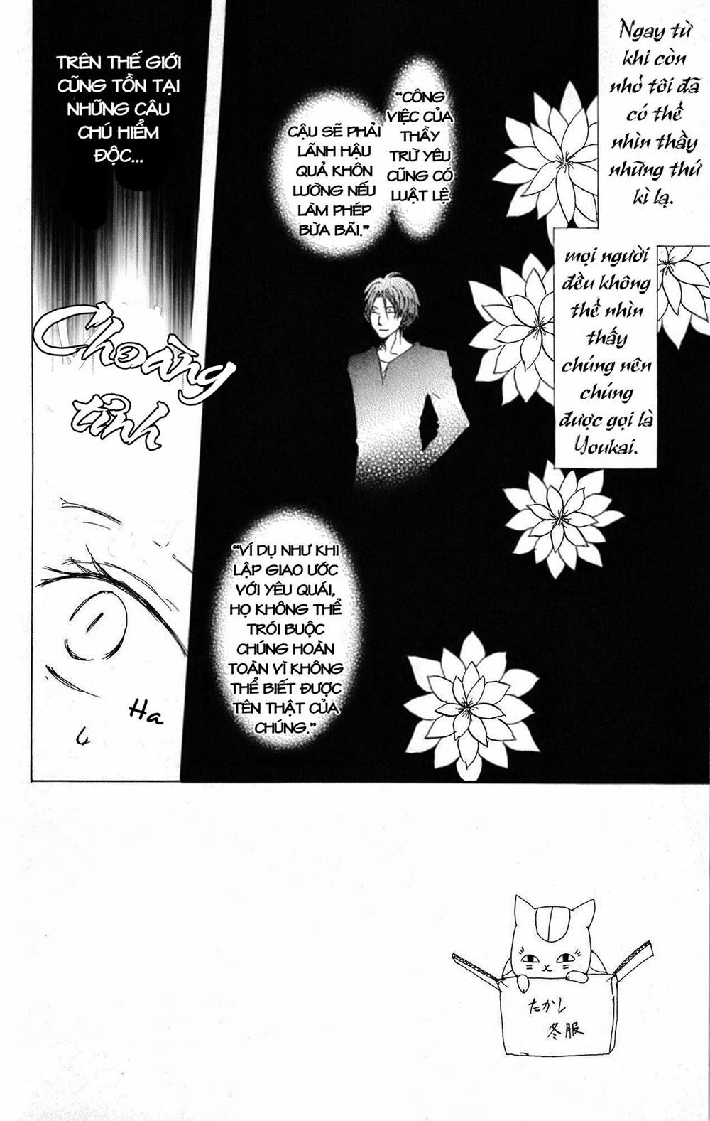 Hữu Nhân Sổ - Chương 64 - Trang 8