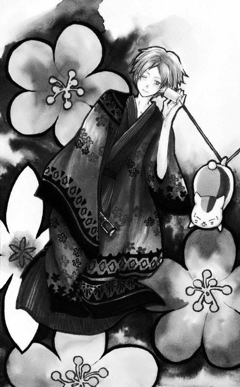 Hữu Nhân Sổ - Chương 65 - Trang 2