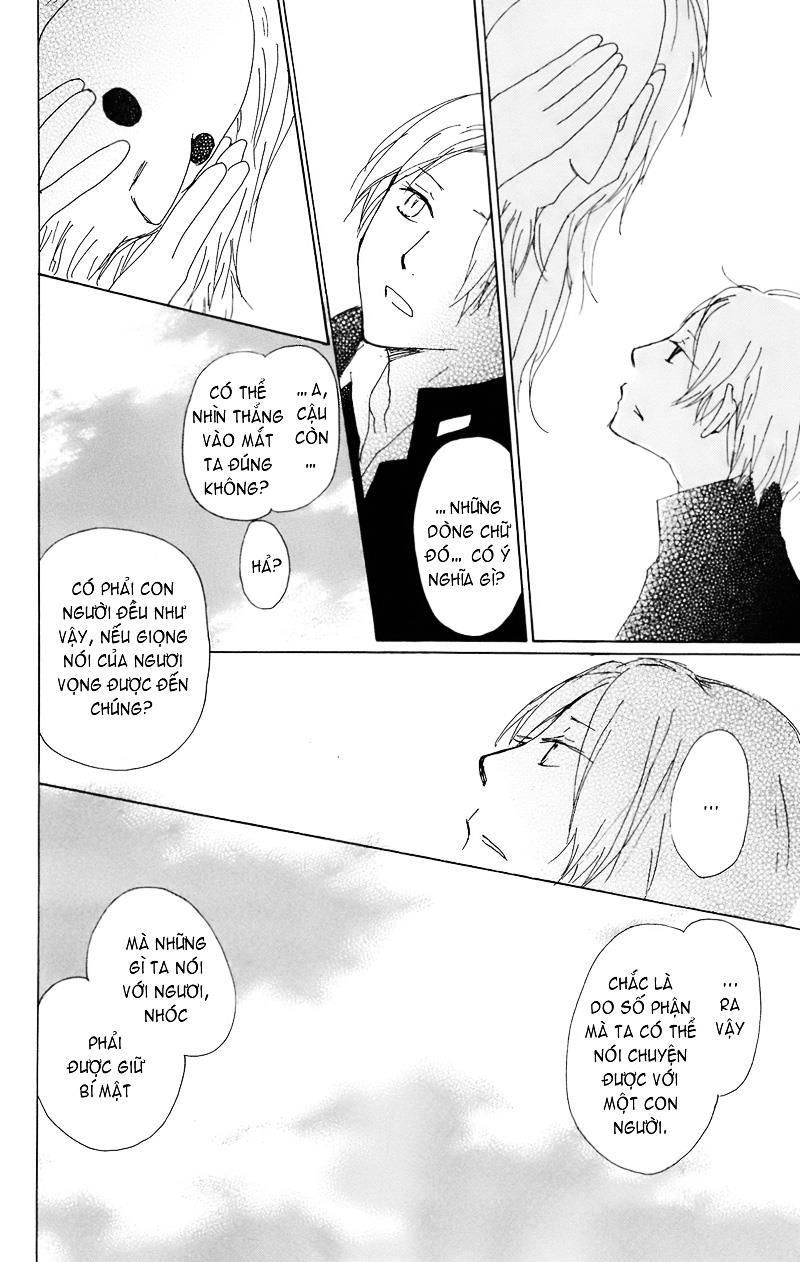 Hữu Nhân Sổ - Chương 65 - Trang 17