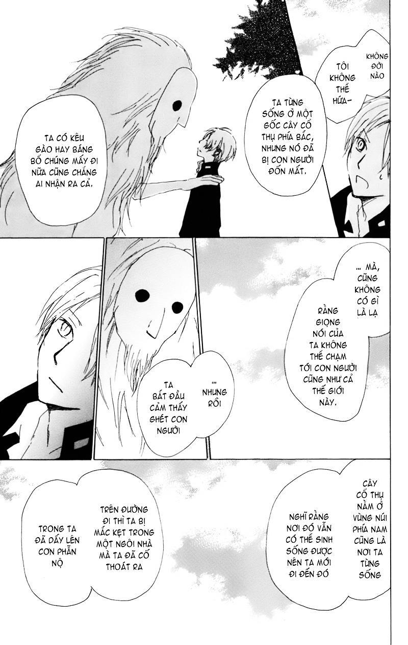 Hữu Nhân Sổ - Chương 65 - Trang 18