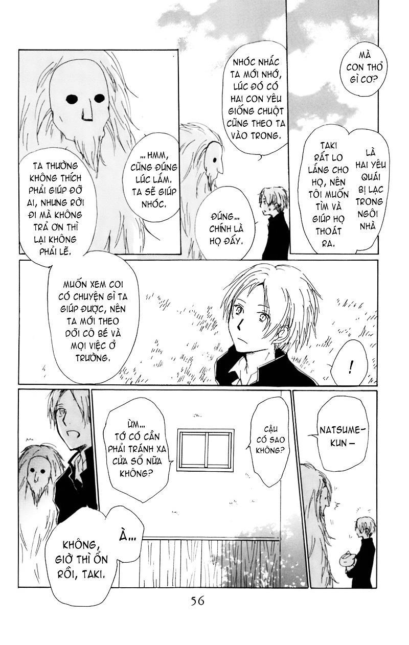 Hữu Nhân Sổ - Chương 65 - Trang 21