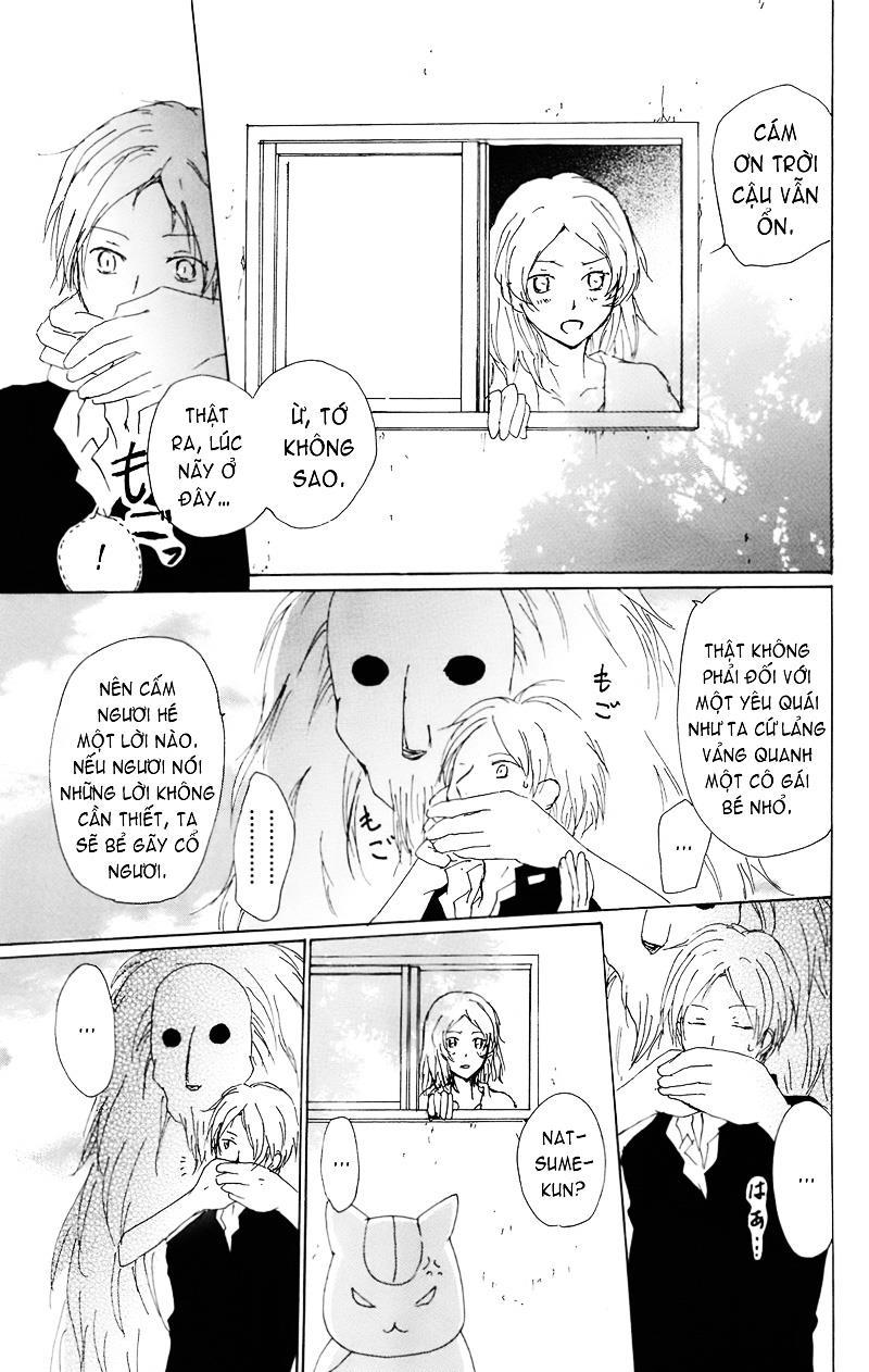 Hữu Nhân Sổ - Chương 65 - Trang 22