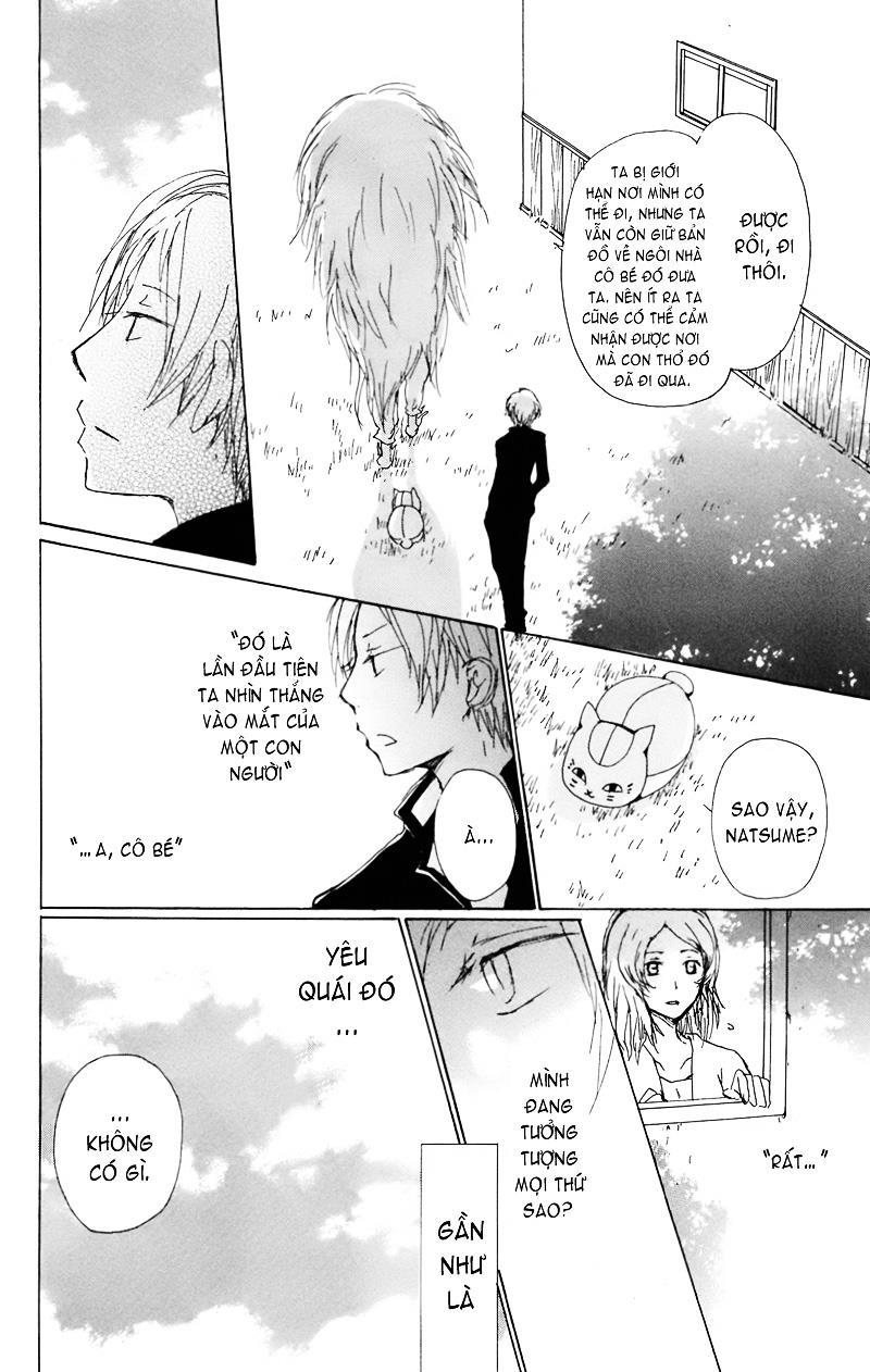 Hữu Nhân Sổ - Chương 65 - Trang 23