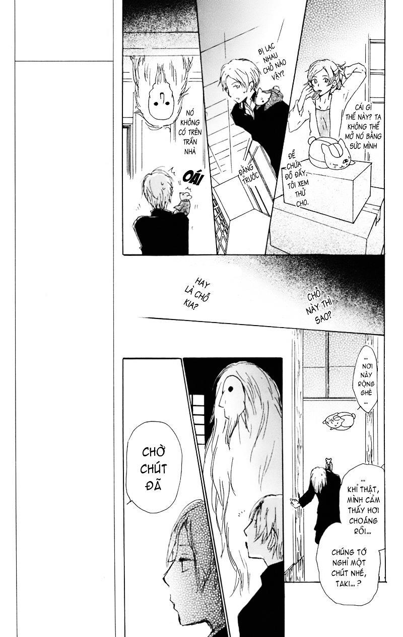 Hữu Nhân Sổ - Chương 65 - Trang 24