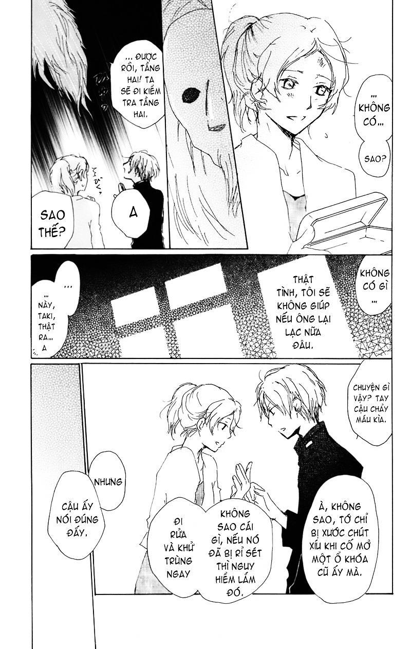 Hữu Nhân Sổ - Chương 65 - Trang 26