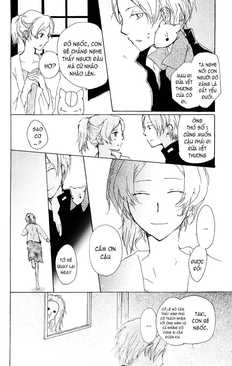 Hữu Nhân Sổ - Chương 65 - Trang 27