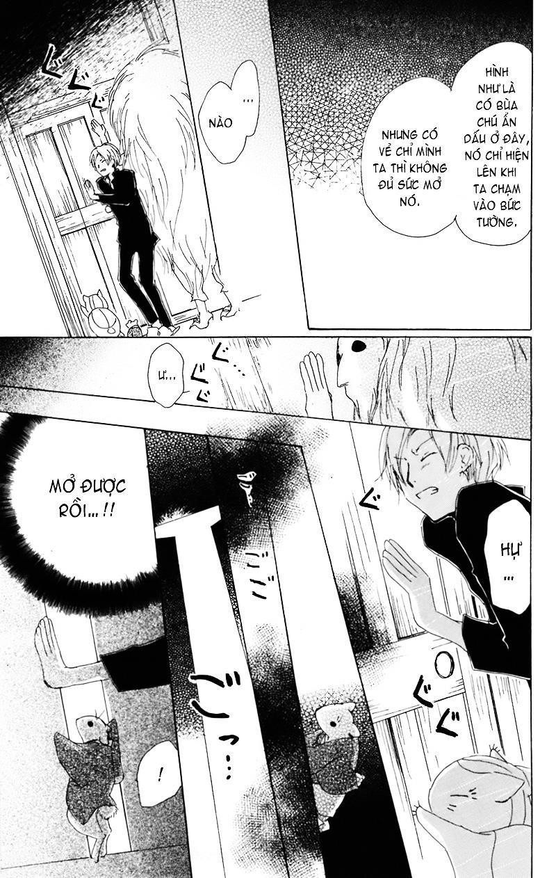 Hữu Nhân Sổ - Chương 65 - Trang 30