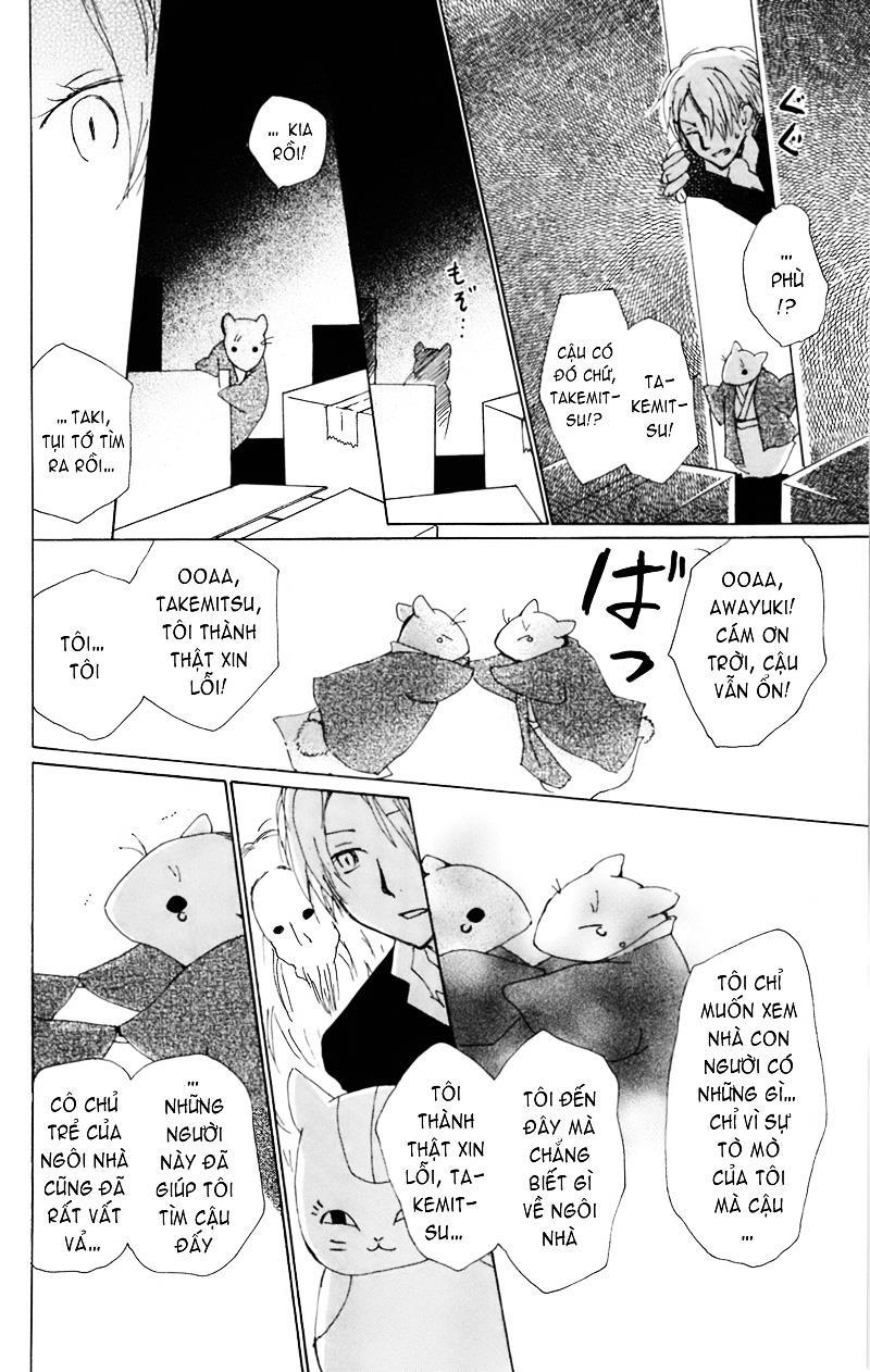 Hữu Nhân Sổ - Chương 65 - Trang 31