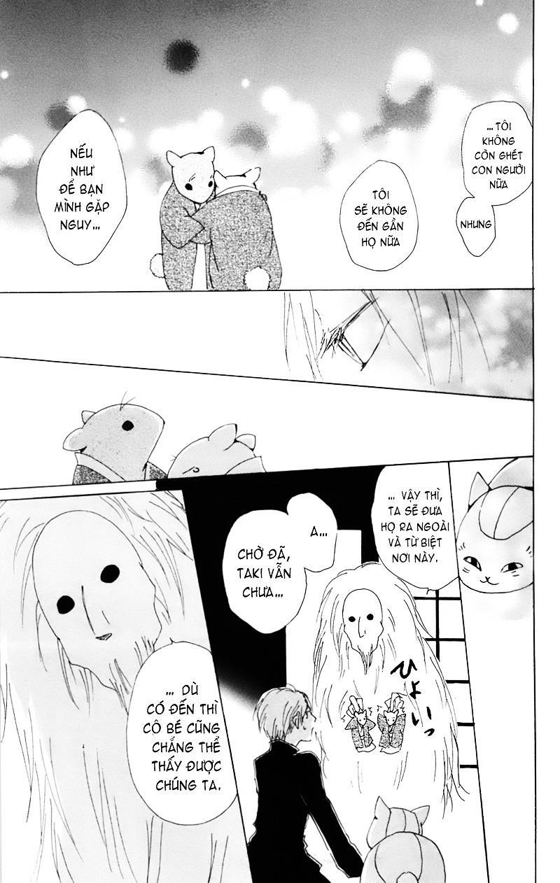 Hữu Nhân Sổ - Chương 65 - Trang 32